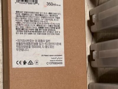 Cartouches d'encre Epson ULTRACHROME 350ml