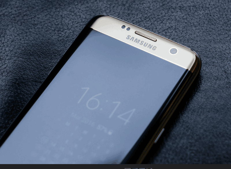 samsung s7 edge comme neuf