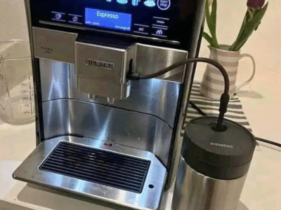 machine a cafe siemens
