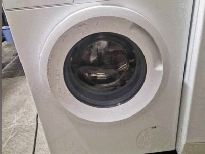 machine a laver bosh