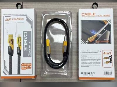 cable universel