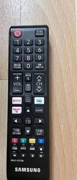 telcommande tv samsung